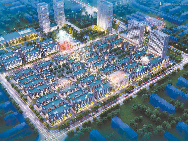 城建给排水系统