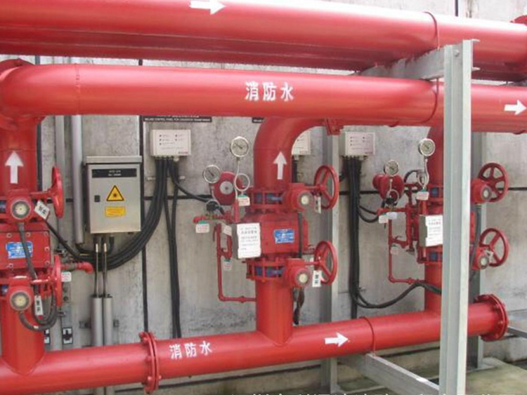 消防系统管道